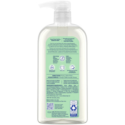 Dial Body Wash, Healthy & Sensitive Aloe Scent, 23 fl oz, Pack of 3 Avelisse