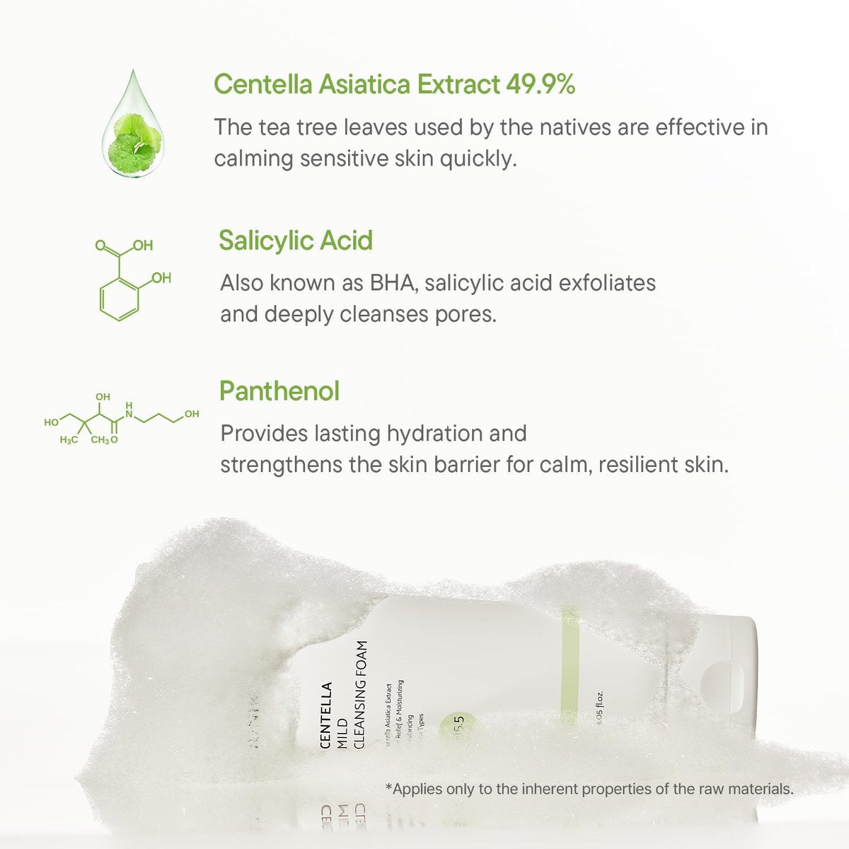 IUNIK Centella Mild Cleansing Foam – pH-Balancing Gentle Facial Cleanser with Centella Asiatica & BHA for Soothing, Moisture Care – Korean Skincare for Oily, Dry & Sensitive Skin (4.05 oz) Avelisse
