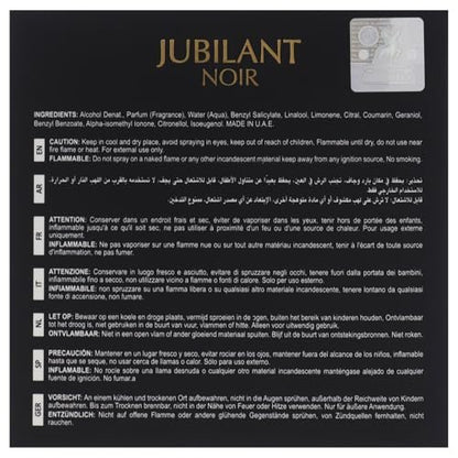 Jubilant Noir by Maison Alhambra for Women - 3.4 oz Eau de Parfum Spray