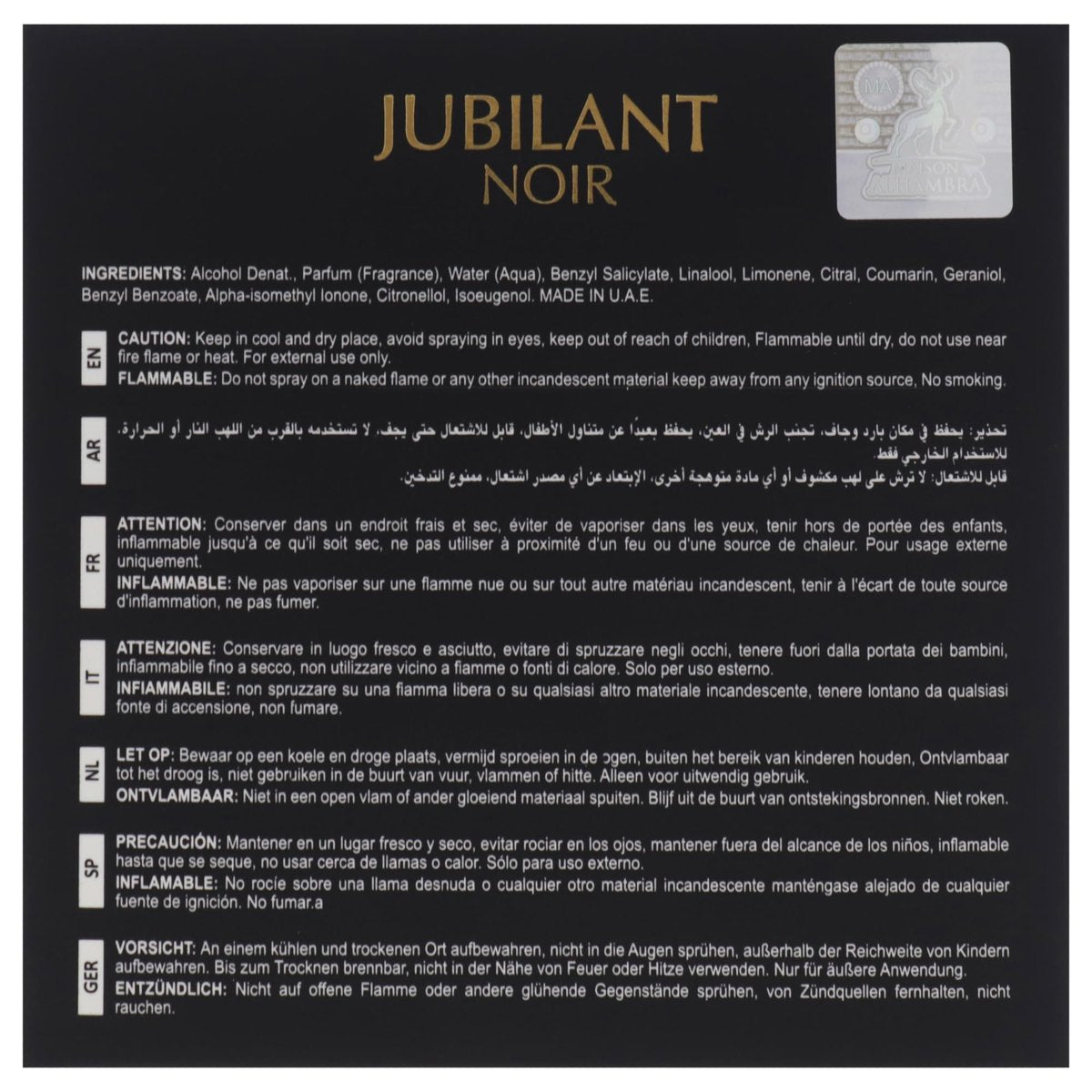 Jubilant Noir by Maison Alhambra for Women - 3.4 oz Eau de Parfum Spray - görsel 7
