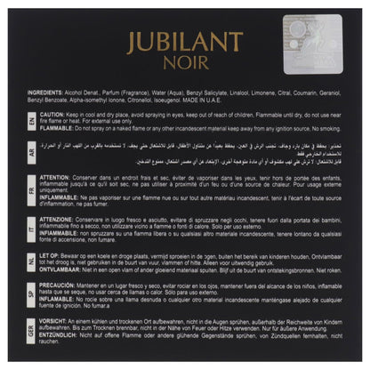 Jubilant Noir by Maison Alhambra for Women - 3.4 oz Eau de Parfum Spray