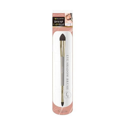 Feliceratenone Double Eyeshadow Brush (Pointed) - Golden Aluminum Handle