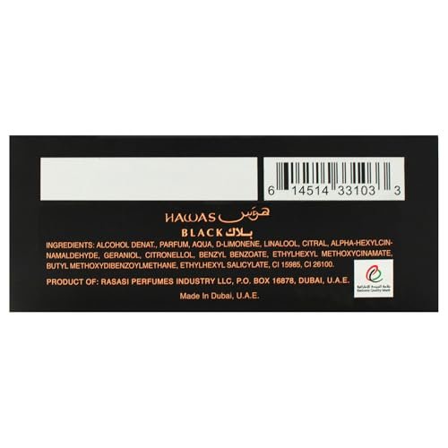 Rasasi Hawas Black for Men - 3.38 oz Eau de Parfum Spray Avelisse
