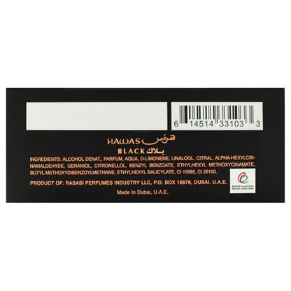 Rasasi Hawas Black for Men - 3.38 oz Eau de Parfum Spray Avelisse