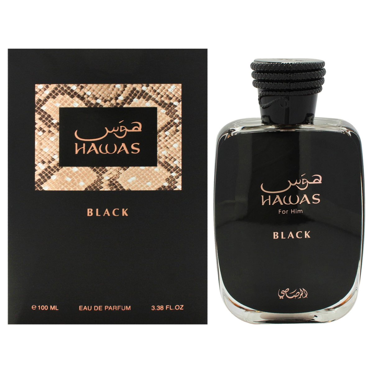 Rasasi Hawas Black for Men - 3.38 oz Eau de Parfum Spray Avelisse