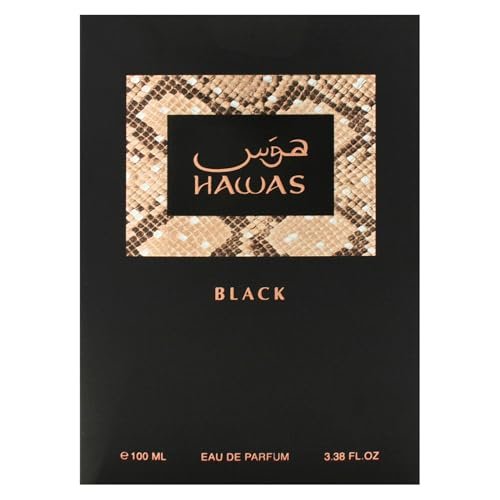 Rasasi Hawas Black for Men - 3.38 oz Eau de Parfum Spray Avelisse