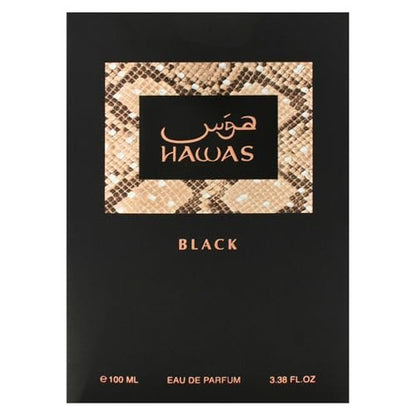 Rasasi Hawas Black for Men - 3.38 oz Eau de Parfum Spray Avelisse