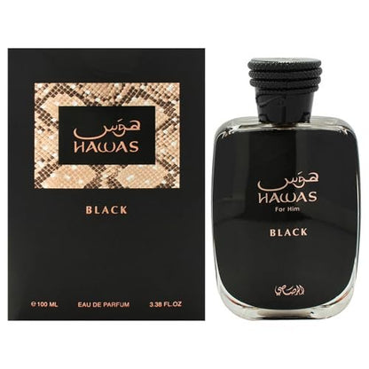 Rasasi Hawas Black for Men - 3.38 oz Eau de Parfum Spray Avelisse