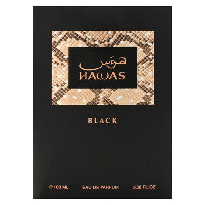 Rasasi Hawas Black for Men - 3.38 oz Eau de Parfum Spray Avelisse