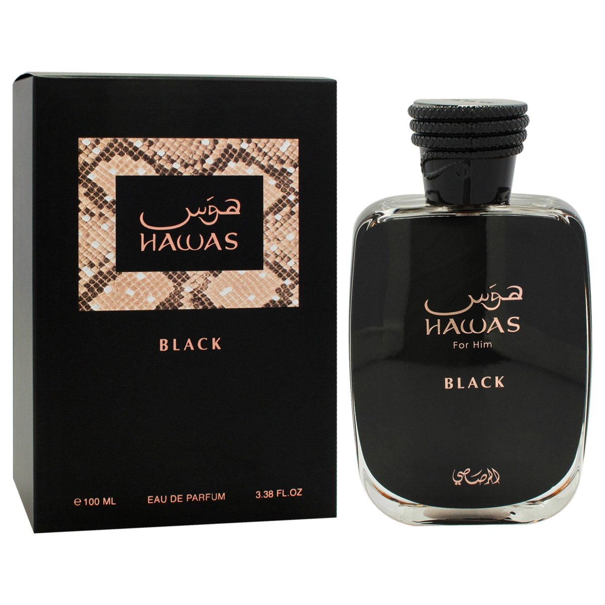 Rasasi Hawas Black for Men - 3.38 oz Eau de Parfum Spray Avelisse