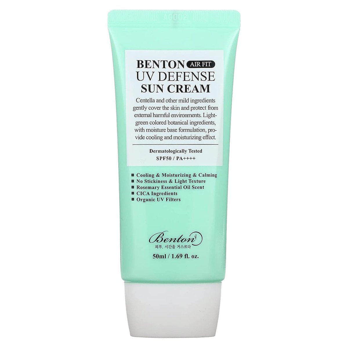 BENTON Air Fit UV Defense Sun Cream – Lightweight SPF Sunscreen for Face, 1.69 Fl Oz Avelisse