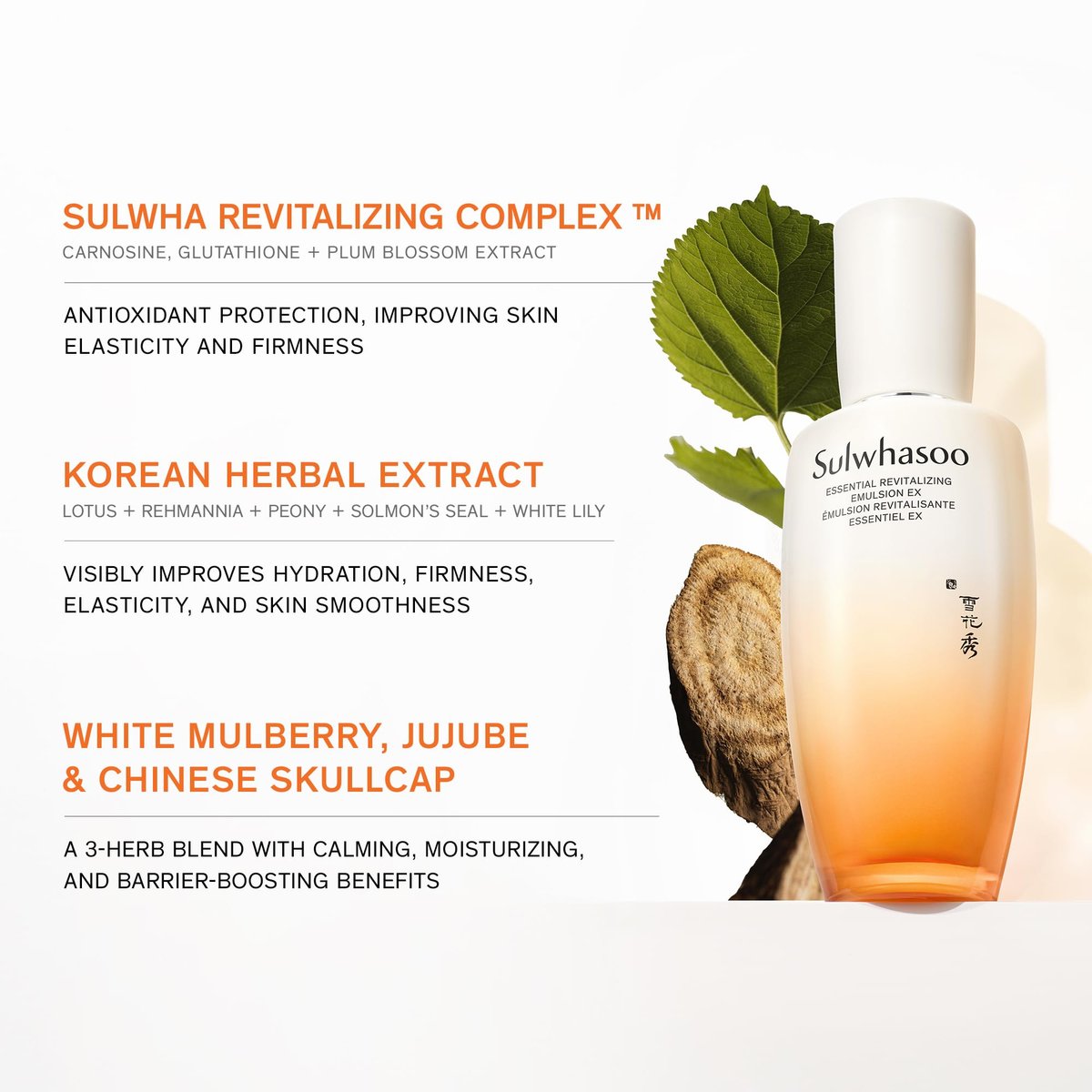 Sulwhasoo Essential Revitalizing Emulsion EX - 24-Hour Hydrating Face Lotion for Soothing & Barrier Support Avelisse