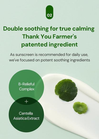 THANKYOU FARMER Sun Project Relief Sun Cream SPF50+ PA++++ - Centella Asiatica Soothing Sunscreen, Reef Safe, 50ml Avelisse