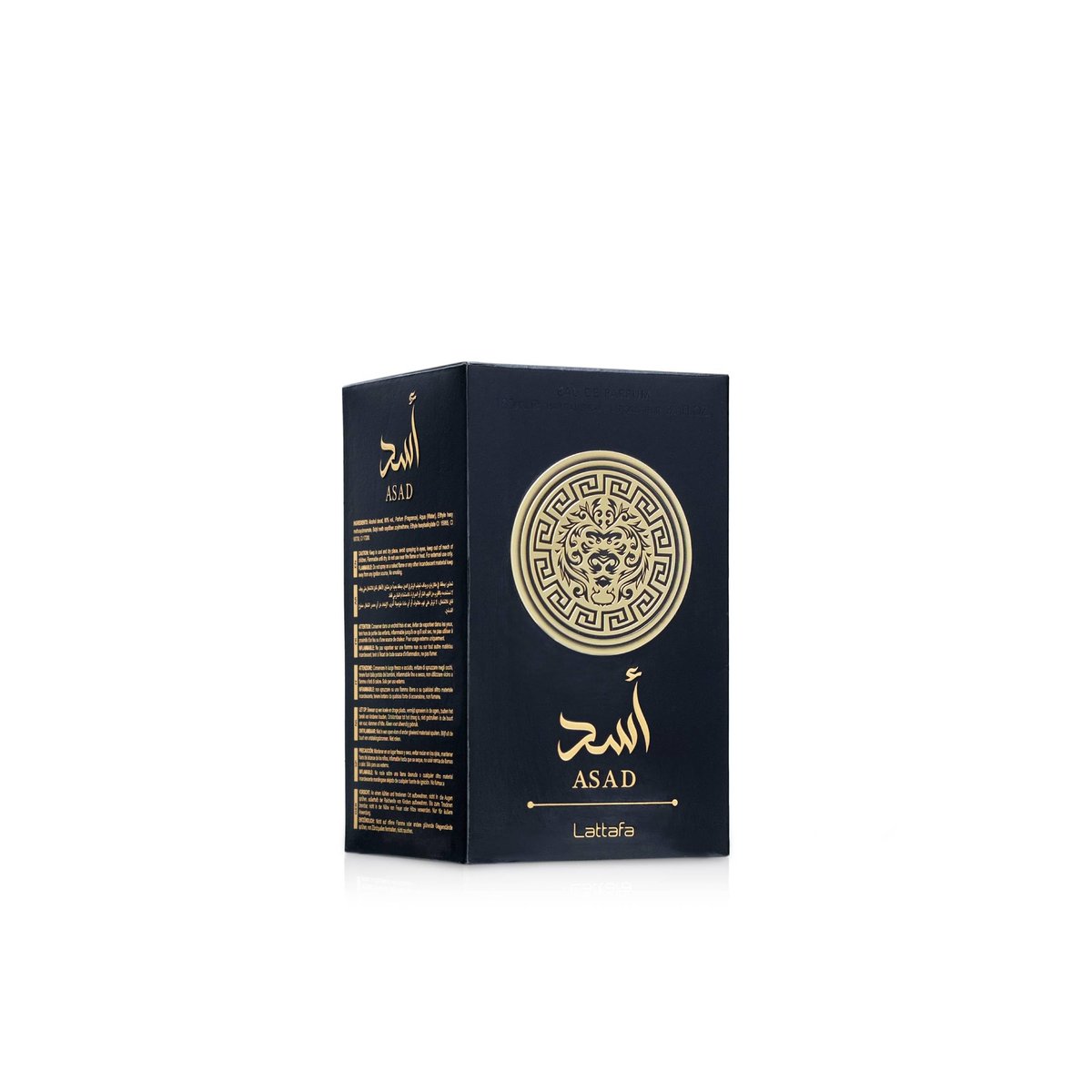 Lattafa Asad Premium Refreshing Oud and Musk Fragrances Eau De Parfum 100ml for Unisex - görsel 5