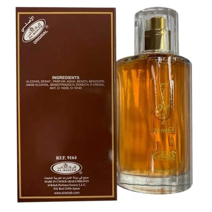 Al-Rehab Choco Musk Eau De Parfum 50ml | Chocolate & Musk Fragrance for Men and Women
