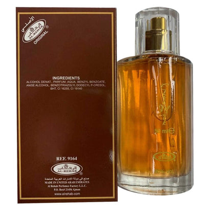 Al-Rehab Choco Musk Eau De Parfum 50ml | Chocolate & Musk Fragrance for Men and Women