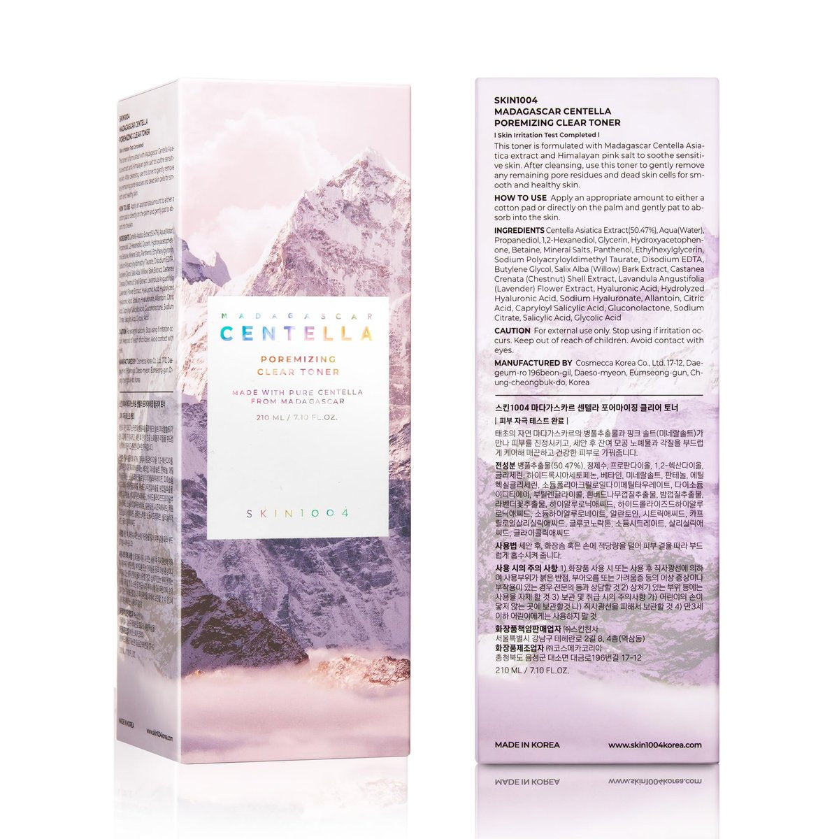 SKIN1004 Poremizing Clear Toner - 7.10 fl.oz (210ml) - Korean Face Toner with Himalayan Pink Salt & Madagascar Centella for Pore Care & Oil Balance - görsel 17