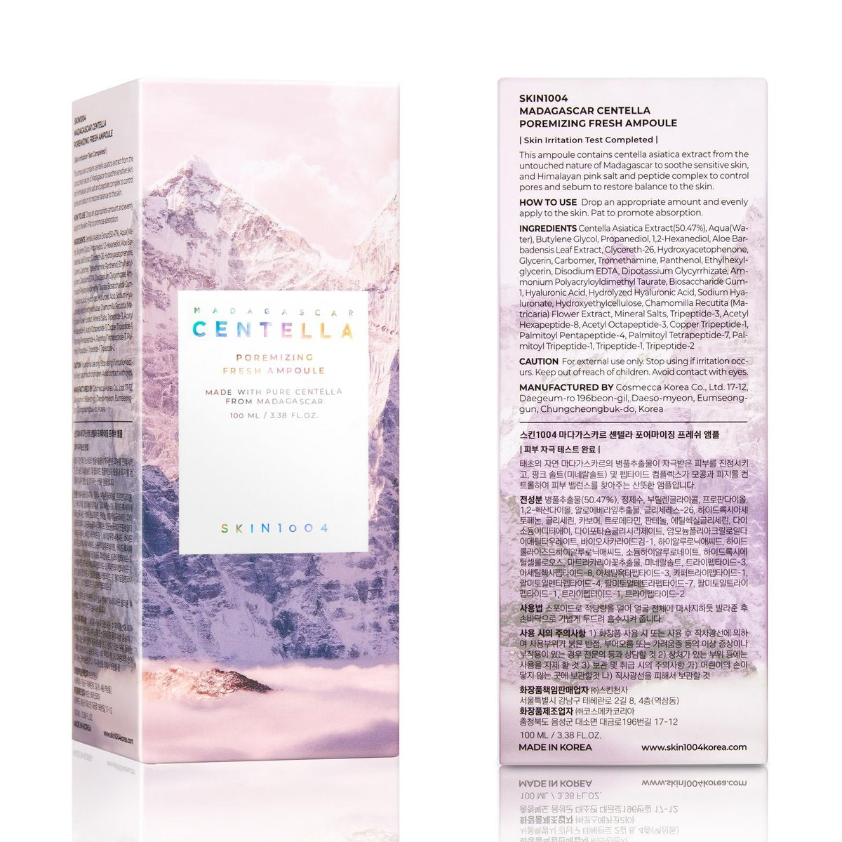 SKIN1004 Madagascar Centella Poremizing Fresh Ampoule 3.38 fl. oz (100ml) – Soothing Hydration for Oily & Combination Skin Avelisse
