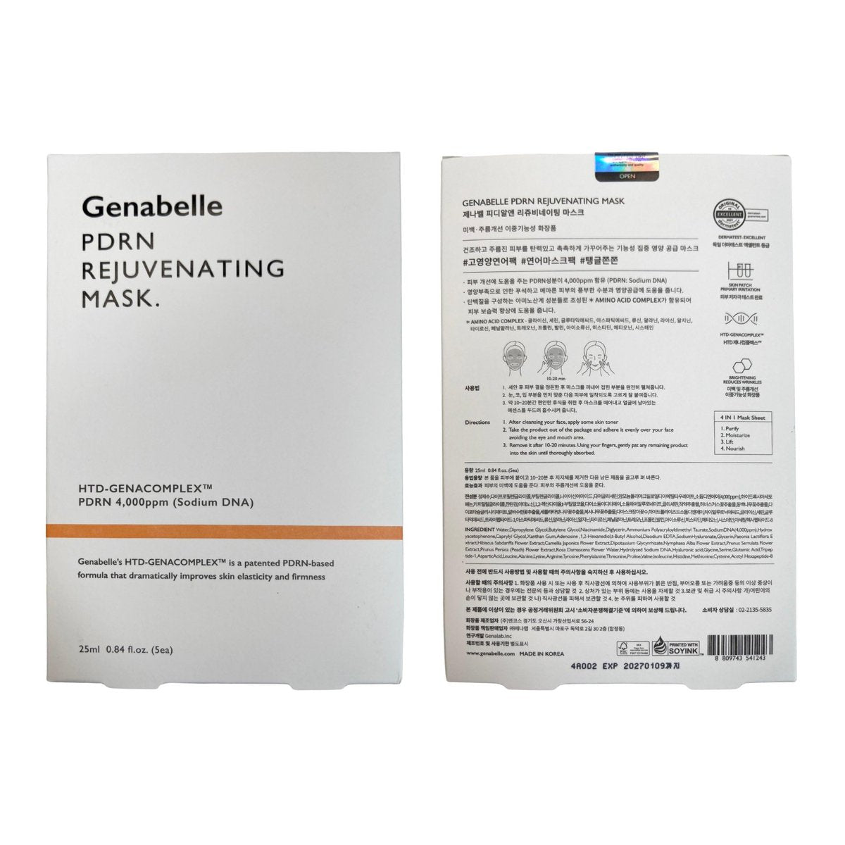 Genabelle PDRN Rejuvenating Mask Sheet - Lightweight Glass Skin & Toning Mask with PDRN, Niacinamide, Hyaluronic Acid - Deeply Hydrate, Cool, and Visibly Plump Skin - 5 Sheets Avelisse