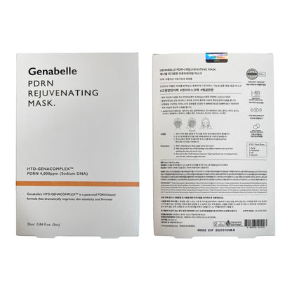 Genabelle PDRN Rejuvenating Mask Sheet - Lightweight Glass Skin & Toning Mask with PDRN, Niacinamide, Hyaluronic Acid - Deeply Hydrate, Cool, and Visibly Plump Skin - 5 Sheets Avelisse