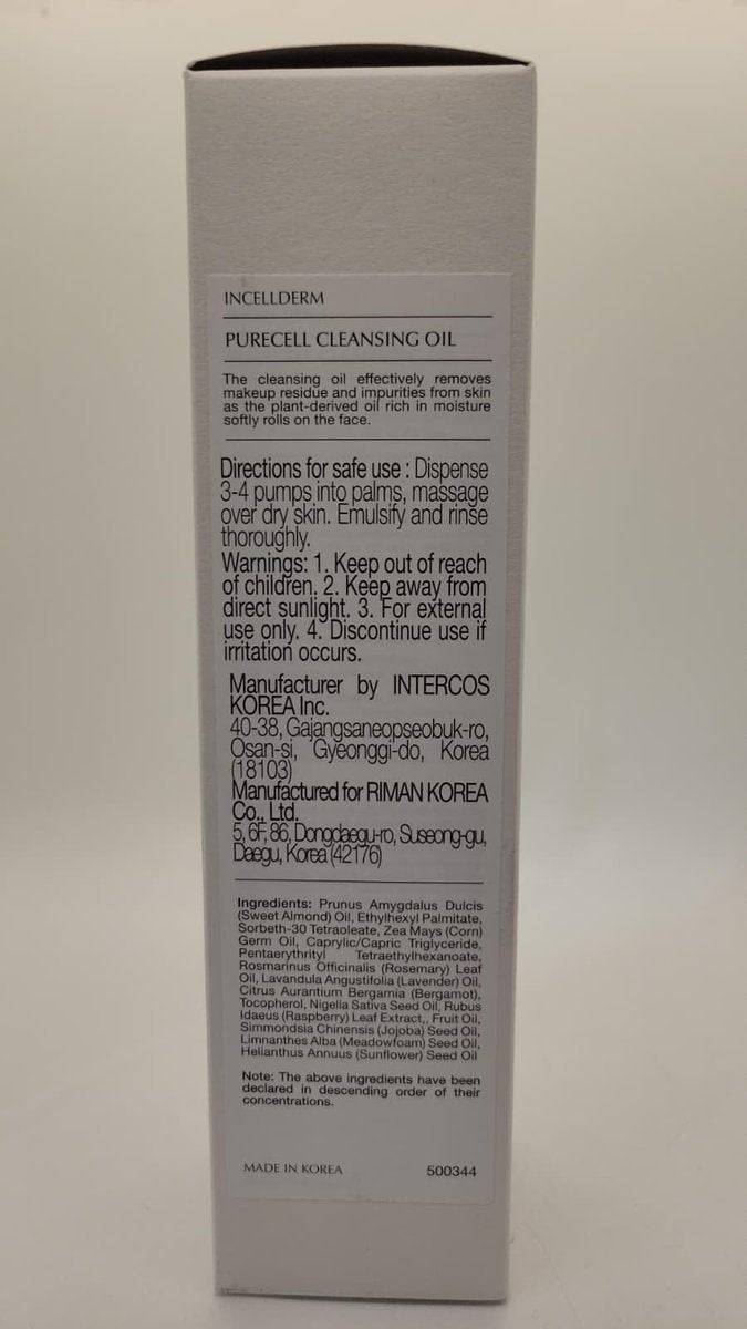Riman Incellderm Purecell Cleansing Oil - 4.9 fl oz - Gentle Makeup Remover & Hydrating Cleanser - Lightweight Plant-Based Formula for All Skin Types Avelisse