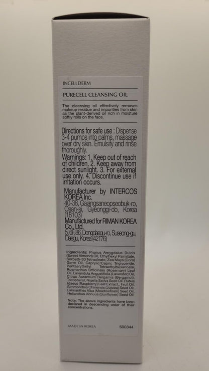 Riman Incellderm Purecell Cleansing Oil - 4.9 fl oz - Gentle Makeup Remover & Hydrating Cleanser - Lightweight Plant-Based Formula for All Skin Types Avelisse