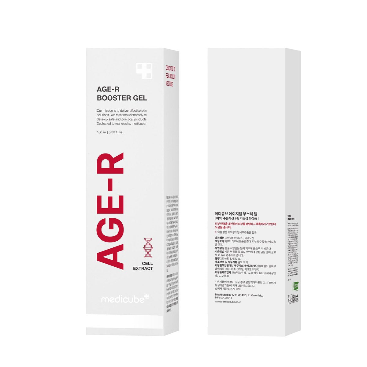 Medicube Age-R Booster Gel Serum – Moisturizing & Nourishing Face Serum with Plant Stem Cell Extract, Hyaluronic Acid & Collagen – Hypoallergenic Korean Skin Care (3.38 fl oz) Avelisse