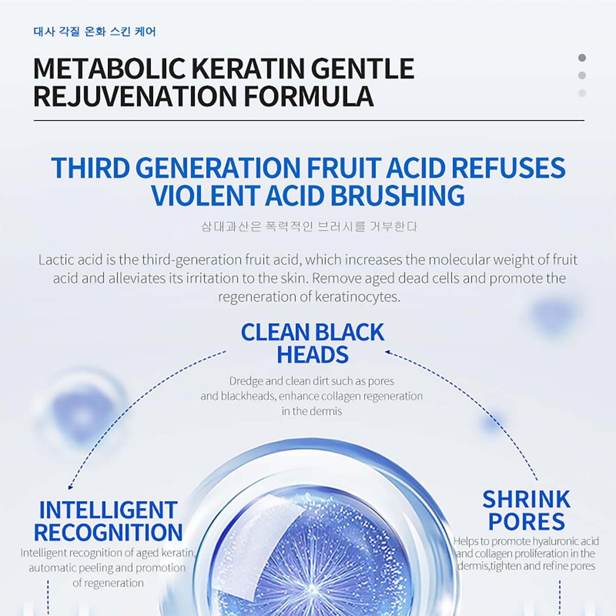 DEleventh Korean Brand Lactobionic Acid Face Serum - Shrink Pores, Balance Oil & Water, Remove Blackheads, Smooth & Radiant Skin, Reduce Fine Lines, Improve Texture (1.22 Fl Oz) - görsel 8