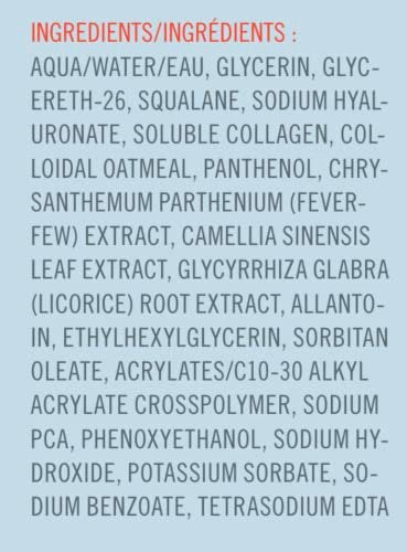 First Aid Beauty Ultra Repair Hydrating Serum with Hyaluronic Acid – 24-Hour Moisture, Lightweight Formula for Sensitive Skin, 1.7 oz Avelisse