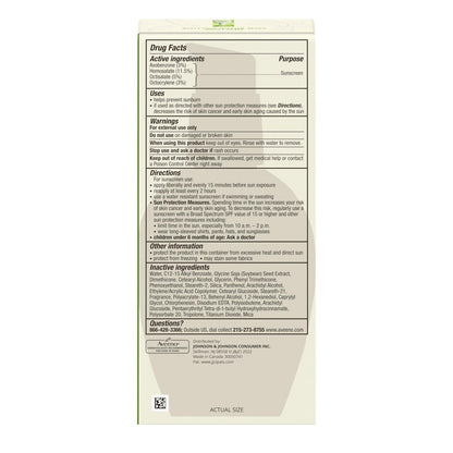 Aveeno Skincare Bundle: Positively Radiant Daily SPF 15 Facial Sunscreen Moisturizer + Soy (4 fl. oz) & Travel Size Daily Moisturizing Cream (0.8 oz) – 2 Items