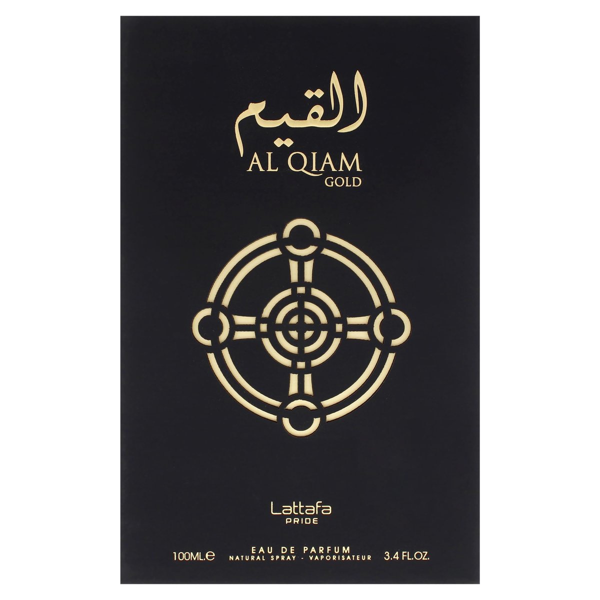 Lattafa Al Qiam Gold Eau de Parfum for Unisex – 3.4 oz | Rich Oriental Fragrance - görsel 9