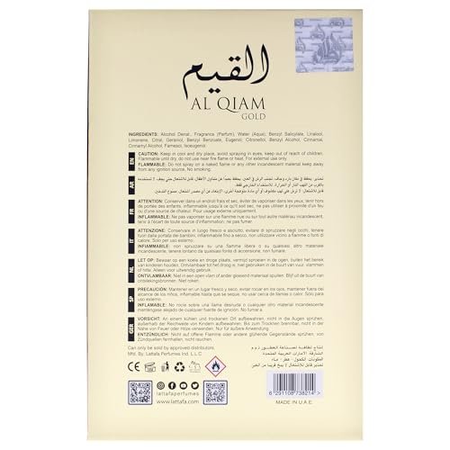 Lattafa Al Qiam Gold Eau de Parfum for Unisex – 3.4 oz | Rich Oriental Fragrance - görsel 14