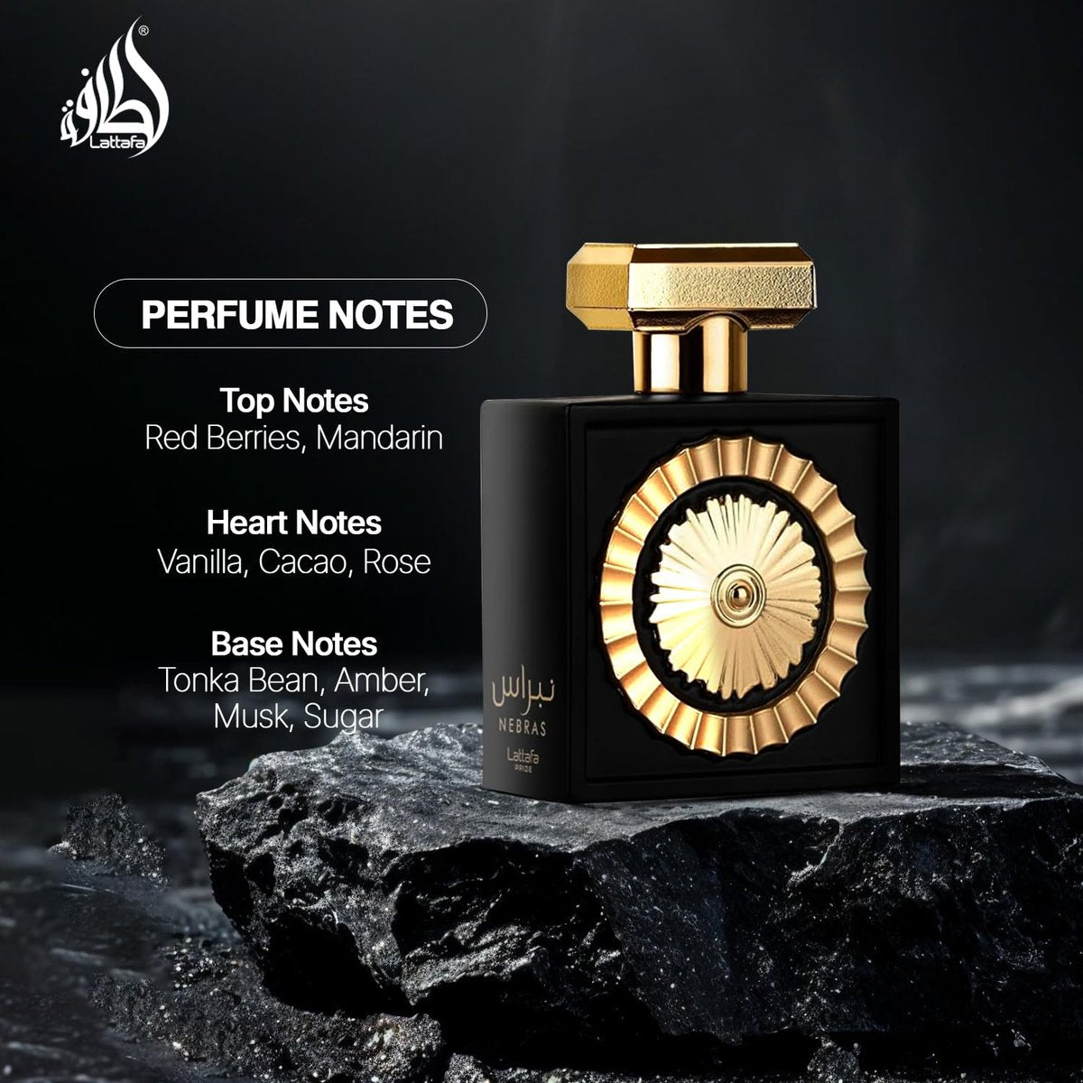 Lattafa Perfumes Nebras Eau de Parfum for Unisex - 3.4 oz - görsel 5