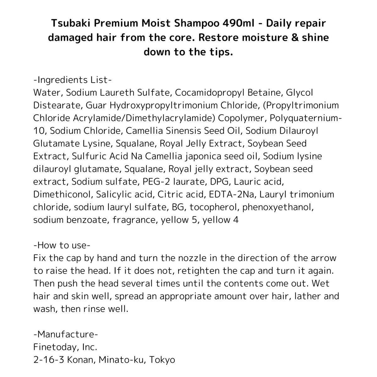 Tsubaki Premium Moist Shampoo 490ml – Daily Repair for Damaged Hair, Restore Moisture & Shine Avelisse