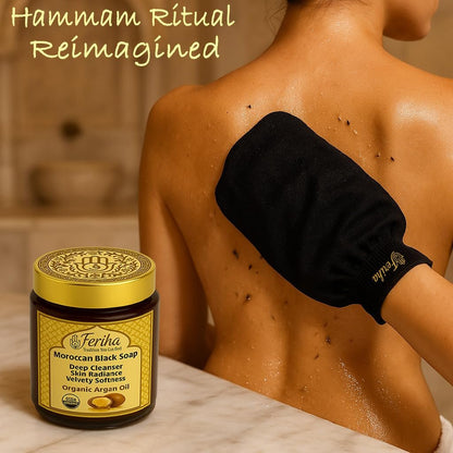 FERIHA Moroccan Black Soap (Beldi) with Organic Argan Oil – Authentic Hammam Body Cleanser – Traditional Olive Paste Formula for Deep Exfoliation Prep – Made in Morocco – 7 oz Avelisse