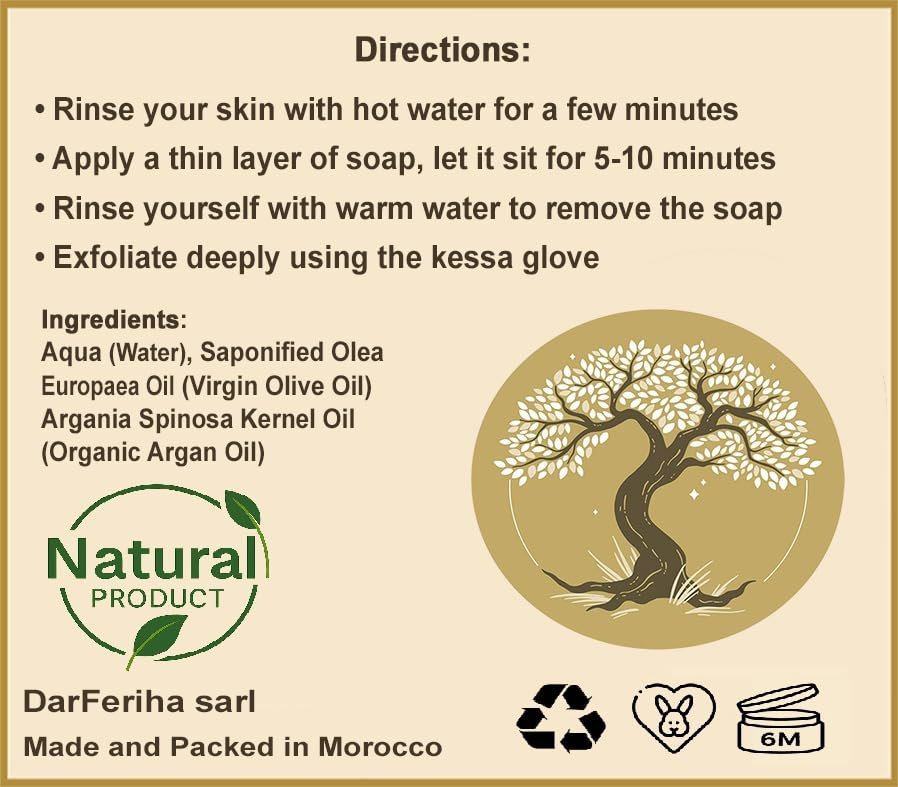 FERIHA Moroccan Black Soap (Beldi) with Organic Argan Oil – Authentic Hammam Body Cleanser – Traditional Olive Paste Formula for Deep Exfoliation Prep – Made in Morocco – 7 oz Avelisse