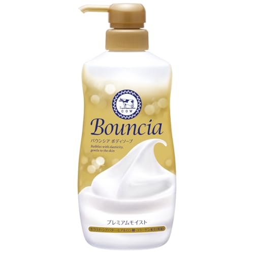 BOUNCIA Cow Brand Premium Moist Body Wash 480ml - White Soap & Airy Bouquet Scent, Deeply Hydrating Formula - görsel 2