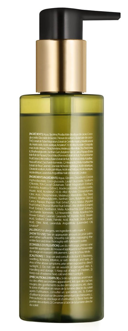 d'alba Piedmont Italian White Truffle Mild Skin Balancing Vegan Cleanser - Hydrating & Calming pH Cleanser for Sensitive Skin, 6.76 oz Avelisse