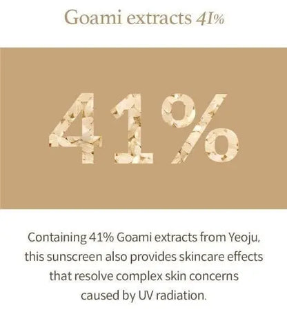 I'm from Rice Sunscreen SPF50+ PA++++ 50ml - Physical Mineral Sun Protection with 41% Rice Extract, Non-Nano Zinc Oxide, Reef Safe Avelisse