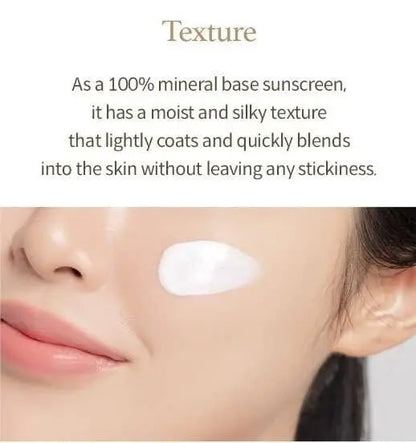 I'm from Rice Sunscreen SPF50+ PA++++ 50ml - Physical Mineral Sun Protection with 41% Rice Extract, Non-Nano Zinc Oxide, Reef Safe Avelisse