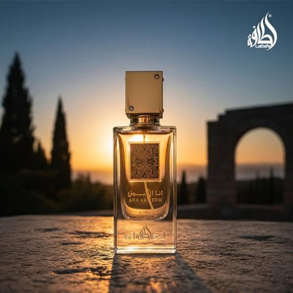 Lattafa Perfumes Ana Abiyedh Poudree for Women Eau de Parfum Spray, 2.0 oz / 60 ml Avelisse