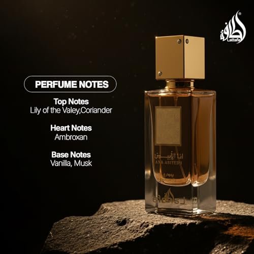 Lattafa Perfumes Ana Abiyedh Poudree for Women Eau de Parfum Spray, 2.0 oz / 60 ml Avelisse