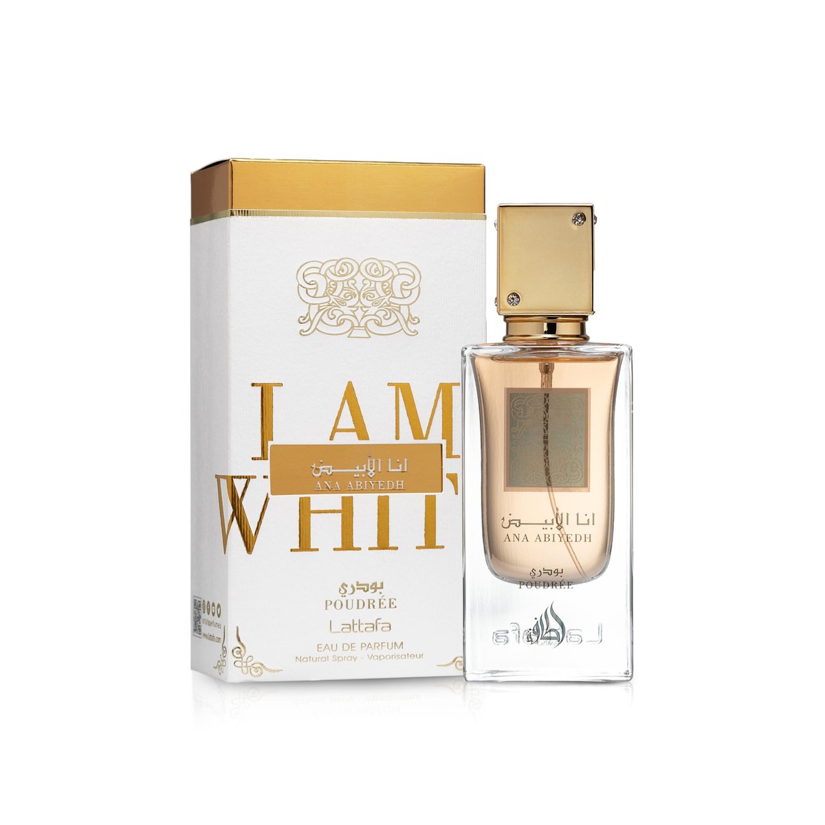 Lattafa Perfumes Ana Abiyedh Poudree for Women Eau de Parfum Spray, 2.0 oz / 60 ml Avelisse
