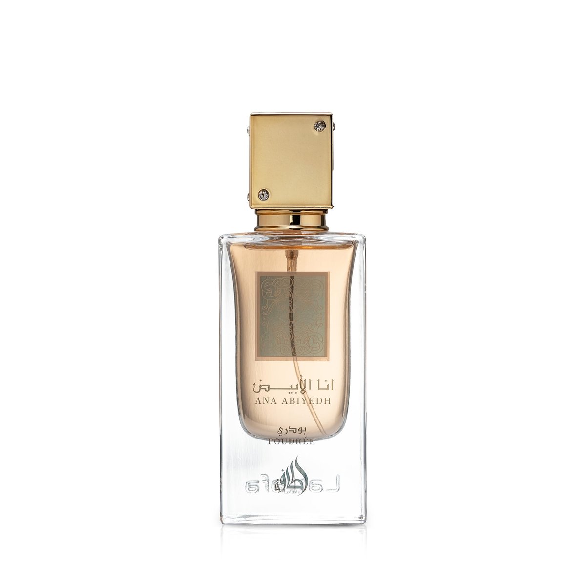 Lattafa Perfumes Ana Abiyedh Poudree for Women Eau de Parfum Spray, 2.0 oz / 60 ml Avelisse