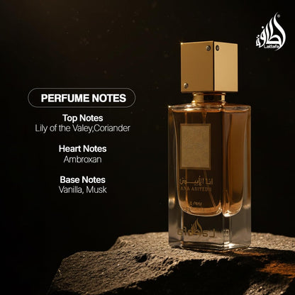 Lattafa Perfumes Ana Abiyedh Poudree for Women Eau de Parfum Spray, 2.0 oz / 60 ml Avelisse