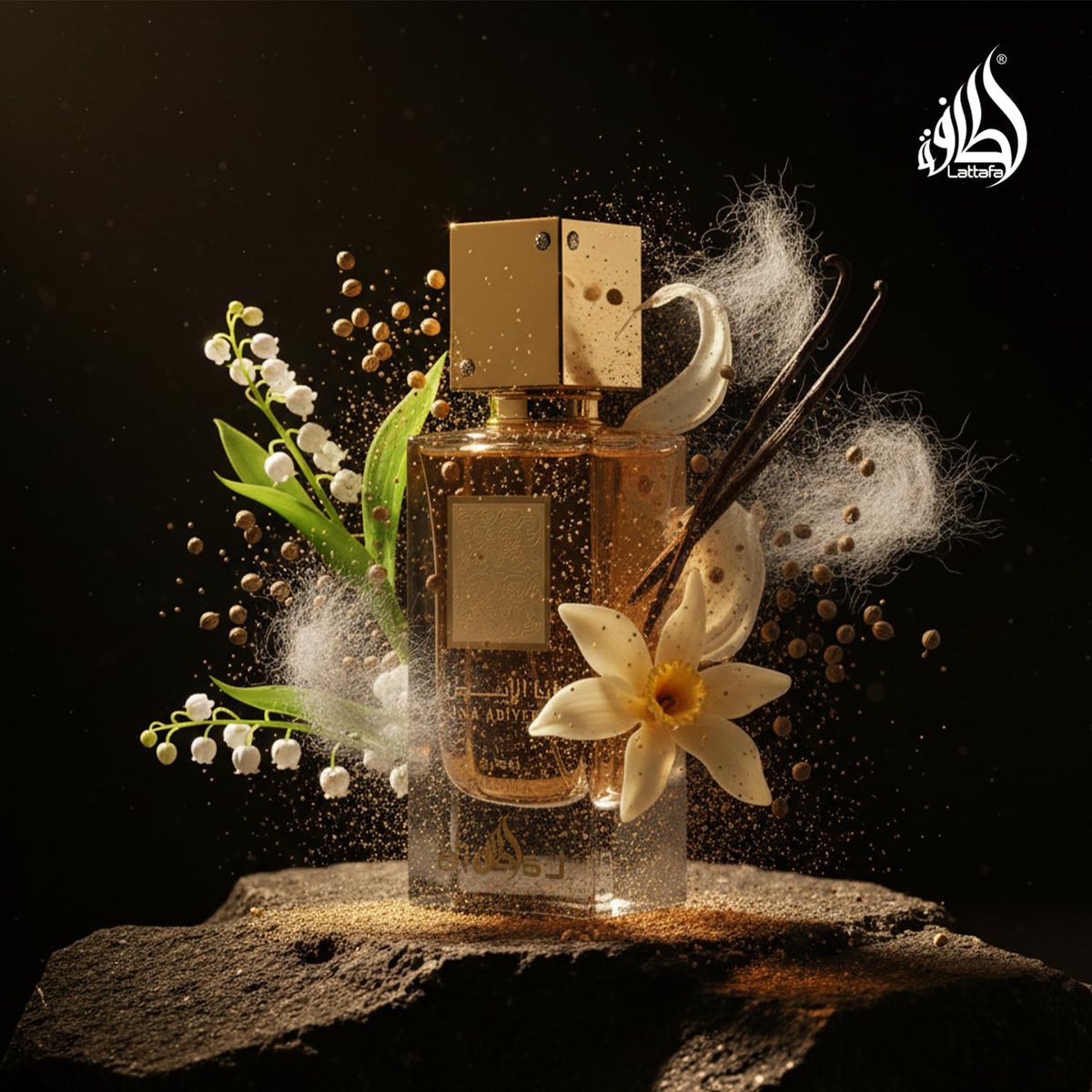 Lattafa Perfumes Ana Abiyedh Poudree for Women Eau de Parfum Spray, 2.0 oz / 60 ml Avelisse