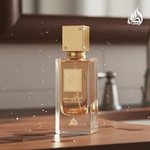 Lattafa Perfumes Ana Abiyedh Poudree for Women Eau de Parfum Spray, 2.0 oz / 60 ml Avelisse