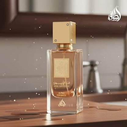Lattafa Perfumes Ana Abiyedh Poudree for Women Eau de Parfum Spray, 2.0 oz / 60 ml Avelisse
