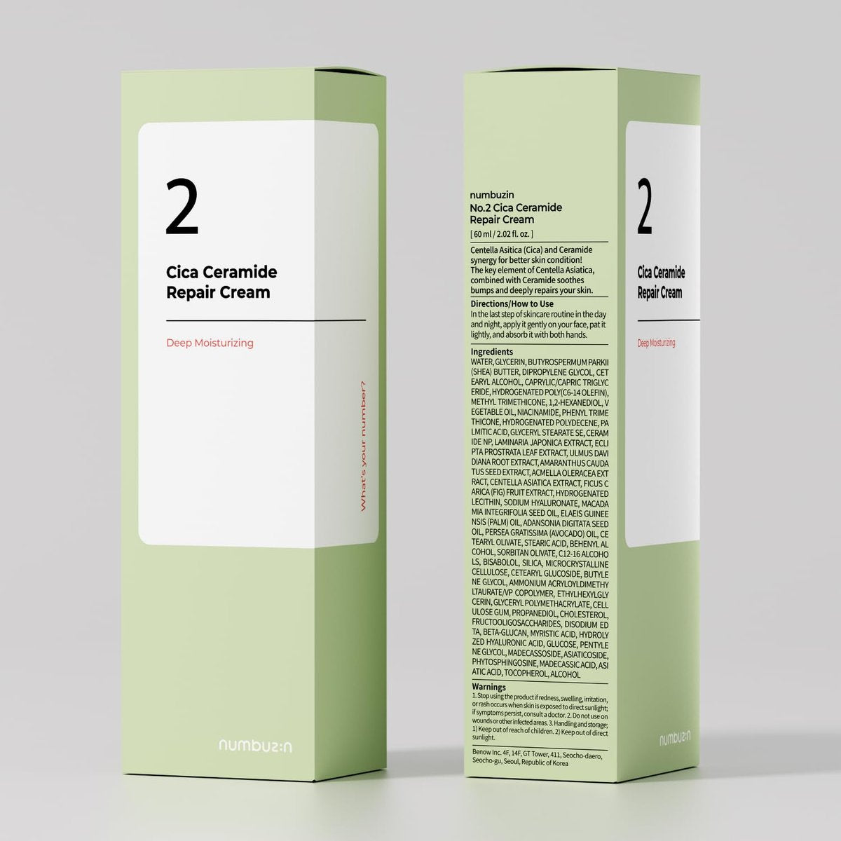 numbuzin No.2 Cica Ceramide Repair Cream - Hydrating & Calming Face Moisturizer for All Skin Types, 2.02 fl. oz. Avelisse
