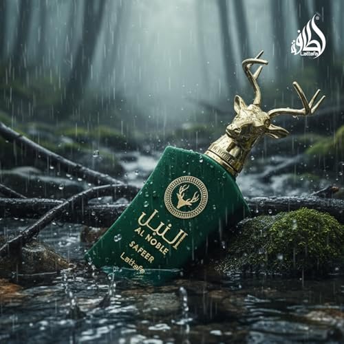 Lattafa Al Noble Safeer Eau de Parfum Spray for Unisex, 3.4 fl oz – Long-Lasting Oriental Fragrance - görsel 14